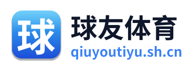 球友体育